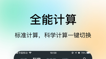 の画像0
