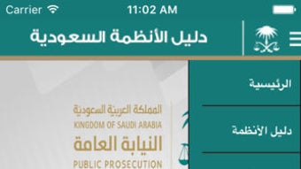 الصورة 0 لـ 