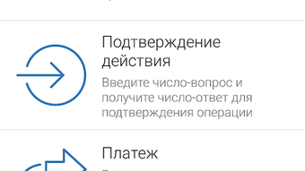 Изображение 0 для 