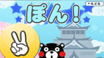 の画像0