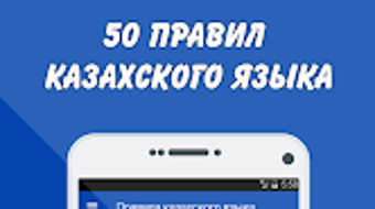 Изображение 0 для 
