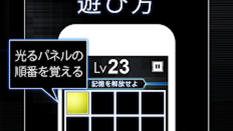 の画像0