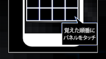 の画像0