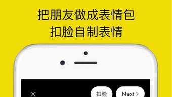 的第0张图片