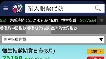 的第0张图片