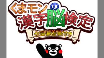 の画像0