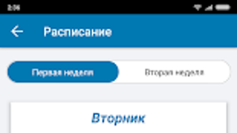 Изображение 0 для 