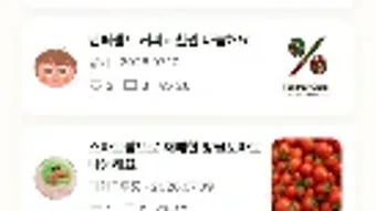 의 이미지 0