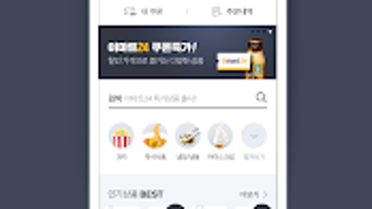의 이미지 0