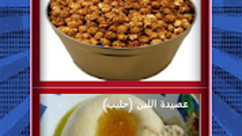  için 0 numaralı resim