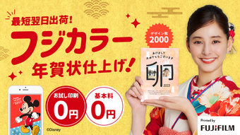 の画像0
