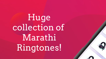 Marathi Ringtone : offline