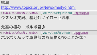 の画像0