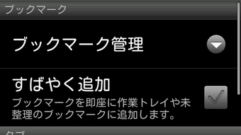 の画像0