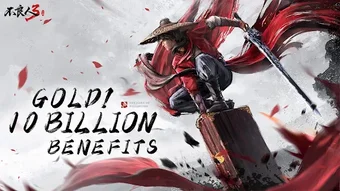 Изображение 0 для 