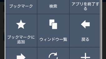 の画像0