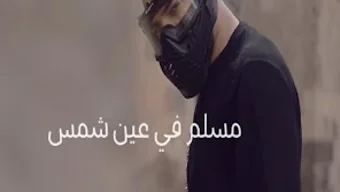 Изображение 0 для 