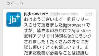の画像0