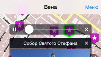 Изображение 0 для 