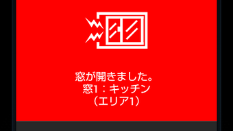 の画像0