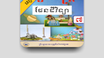 Hình ảnh 0 cho 