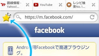 の画像0