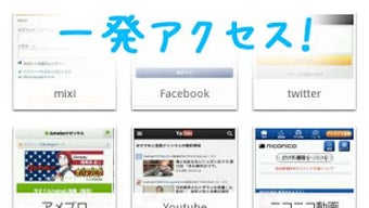 の画像0
