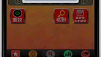 の画像0