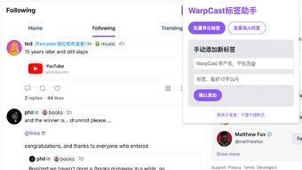 的第0张图片