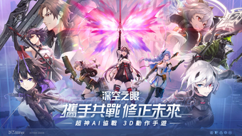 Изображение 0 для 