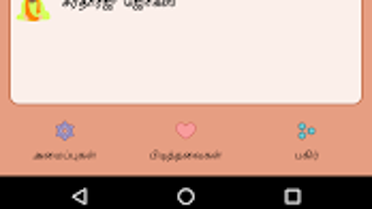  için 0 numaralı resim