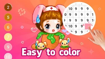 의 이미지 0