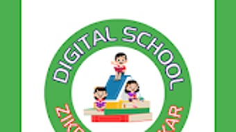 รูปภาพ 0 สำหรับ 