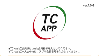 の画像0