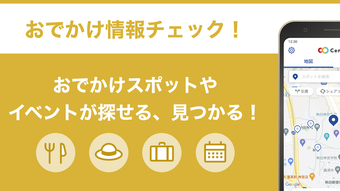 の画像0