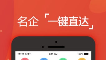 的第0张图片