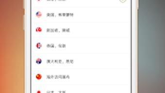 的第0张图片