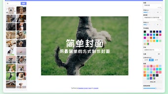Hình ảnh 0 cho 