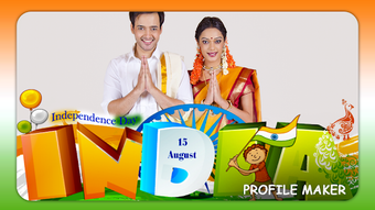 รูปภาพ 0 สำหรับ 