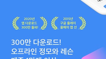 의 이미지 0