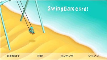 の画像0