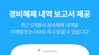 의 이미지 0