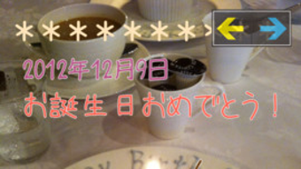 の画像0