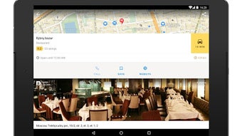 Изображение 0 для 