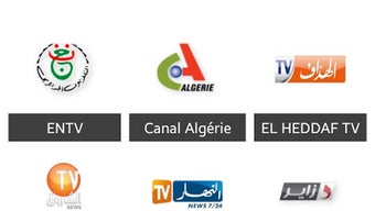 الصورة 0 لـ 