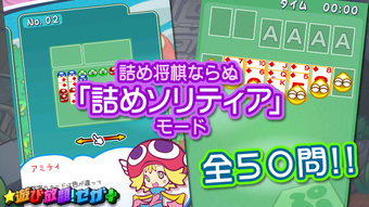 の画像0