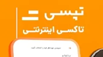 الصورة 0 لـ 