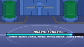 の画像0