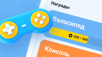 Изображение 0 для 