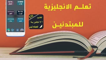 الصورة 0 لـ 